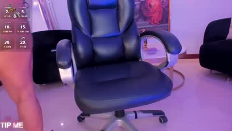 Sophie online show from July 15, 2026, 10:48 pm