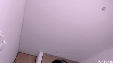 Snapshot of soy_miia chatting on February 10, 2025, 7:38 pm MIA online show from February 10, 2025, 7:38 pm