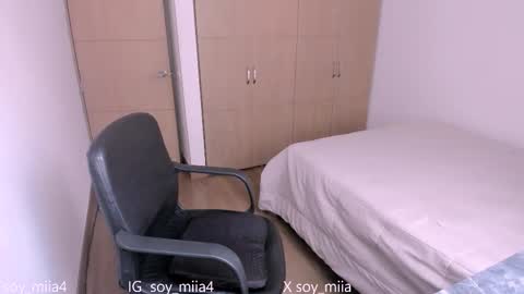 Snapshot of soy_miia chatting on February 17, 2025, 7:42 pm MIA online show from February 17, 2025, 7:42 pm