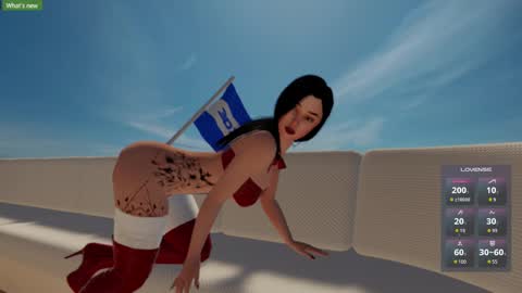 Snapshot of soynahid chatting on December 4, 2024, 5:22 pm NAHID online show from December 4, 2024, 5:22 pm