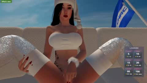 Snapshot of soynahid chatting on December 8, 2024, 4:14 am NAHID online show from December 8, 2024, 4:14 am