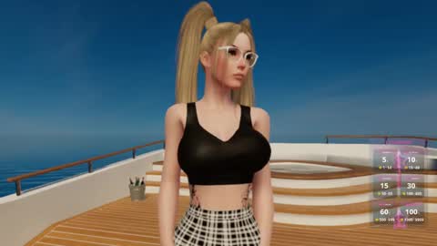 Snapshot of soynahid chatting on January 9, 2025, 1:08 am NAHID online show from January 9, 2025, 1:08 am