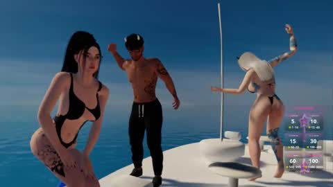 Snapshot of soynahid chatting on January 13, 2025, 12:41 am NAHID online show from January 13, 2025, 12:41 am