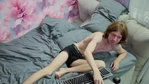 Mike online show from July 13, 2026, 8:44 pm