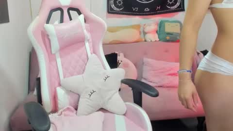 Star Scar online show from April 20, 2026, 2:25 am