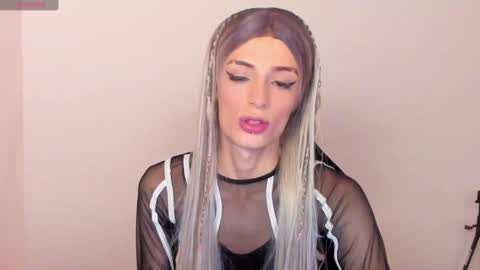 star_storm online show from January 3, 2025, 2:21 am