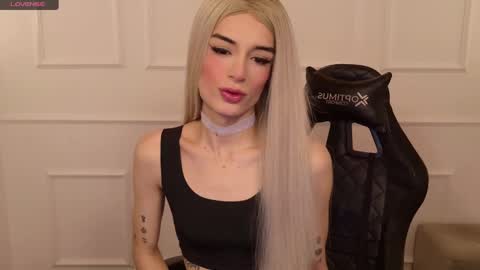 star_storm online show from February 18, 2025, 7:21 am