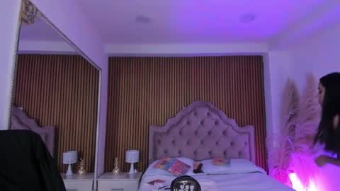 STAR online show from April 12, 2026, 5:12 am