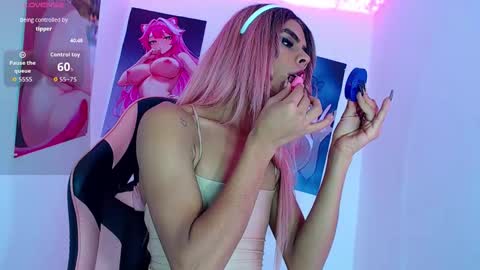 stefani__ online show from February 1, 2026, 12:04 pm
