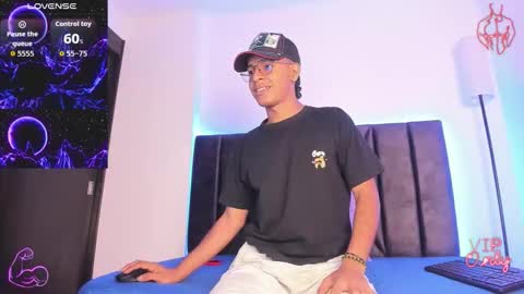 Drake online show from February 17, 2026, 1:51 pm