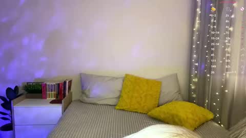 Snapshot of stellar_blade chatting on March 5, 2026, 2:18 am Alexia online show from March 5, 2026, 2:18 am