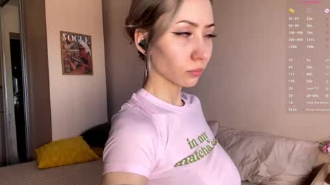 Snapshot of stellar_blade chatting on April 7, 2026, 3:18 am Alexia online show from April 7, 2026, 3:18 am