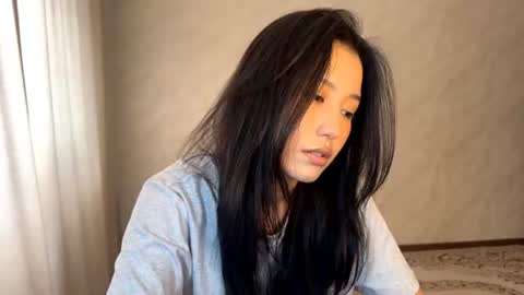 Aiko online show from June 29, 2026, 6:52 am