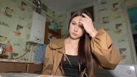 Stephani online show from February 19, 2026, 3:08 pm