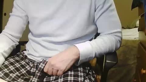 Chillguy online show from December 17, 2025, 5:57 am