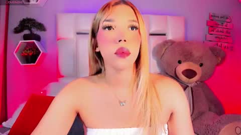 Steisee Reyes online show from September 17, 2025, 1:40 am