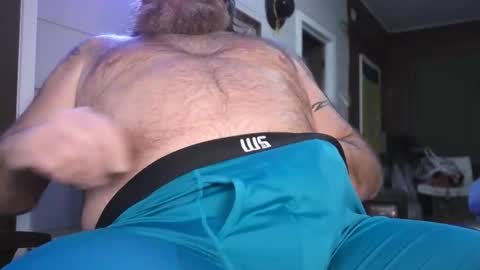 Snapshot of strok4u chatting on December 2, 2025, 11:45 pm Strok4u online show from December 2, 2025, 11:45 pm