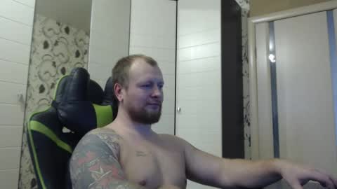 Alex online show from November 27, 2025, 9:11 am