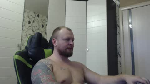 Alex online show from December 19, 2025, 9:05 am