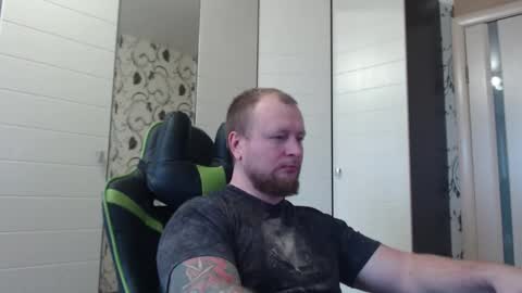 Alex online show from January 6, 2026, 10:08 am