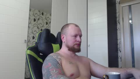 Alex online show from January 18, 2026, 12:09 pm