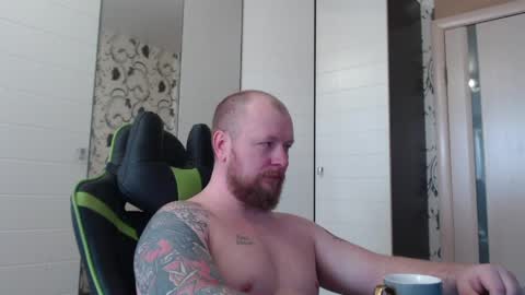 Alex online show from April 5, 2026, 11:51 am