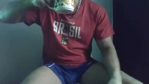 Ero online show from November 12, 2025, 9:53 am