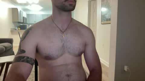 Snapshot of subpj chatting on August 3, 2026, 12:31 am subpj online show from August 3, 2026, 12:31 am