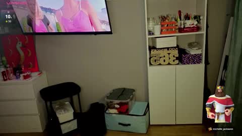 Snapshot of succubu_ss chatting on February 24, 2026, 6:50 pm succubu_ss online show from February 24, 2026, 6:50 pm