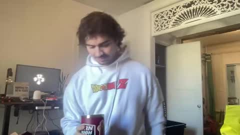 Snapshot of sugargay222 chatting on December 30, 2024, 4:29 pm Sugar online show from December 30, 2024, 4:29 pm