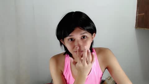 Sugar online show from November 24, 2025, 11:04 pm