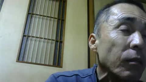 sugereyes99 online show from November 5, 2025, 2:39 pm