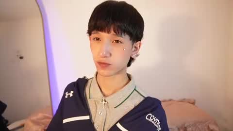 Snapshot of suki_doll chatting on July 3, 2026, 4:24 pm Suki online show from July 3, 2026, 4:24 pm