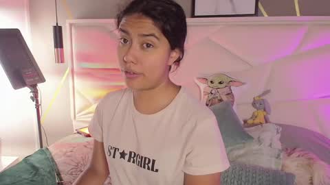 SUKI online show from January 8, 2026, 11:56 am