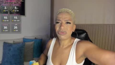 Summer online show from October 23, 2025, 11:20 am