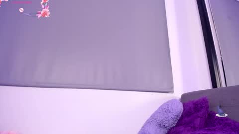 Summer online show from December 2, 2025, 11:45 pm