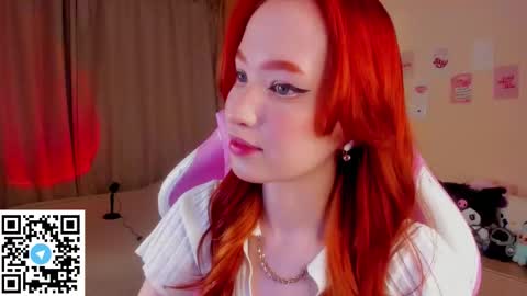 sunflare_ online show from January 31, 2026, 7:11 pm