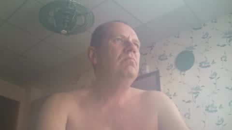 Snapshot of sunnict chatting on October 19, 2025, 5:52 am sunnict online show from October 19, 2025, 5:52 am