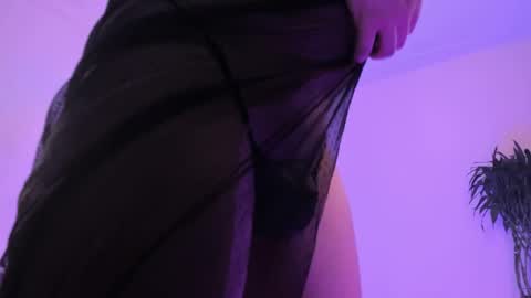 llllSupra llll online show from March 11, 2025, 7:47 pm