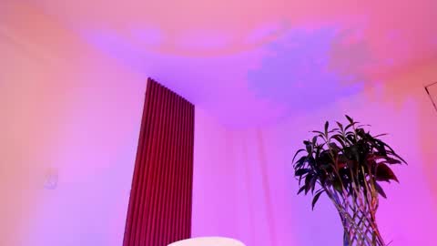 llllSupra llll online show from November 12, 2025, 8:19 pm