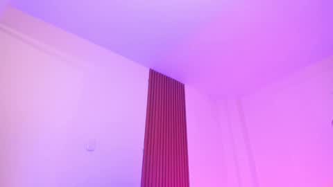 llllSupra llll online show from December 4, 2025, 7:33 pm