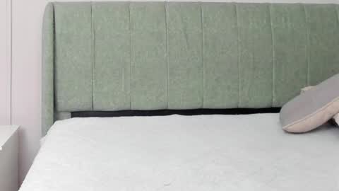 Amelia  online show from November 12, 2025, 12:05 pm