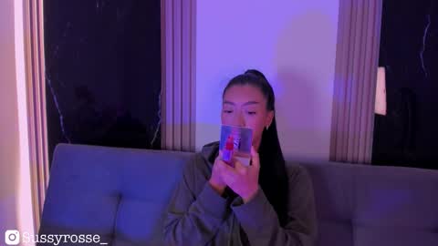 Snapshot of sussy_rosse_2 chatting on February 1, 2026, 4:27 pm Susana online show from February 1, 2026, 4:27 pm