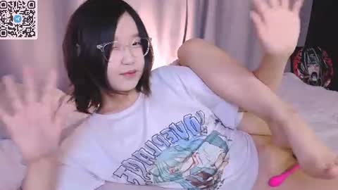 Snapshot of suuuaaa chatting on August 2, 2026, 5:06 am Sua online show from August 2, 2026, 5:06 am