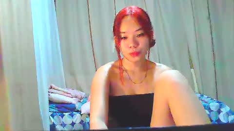 Echa online show from May 11, 2026, 3:45 am