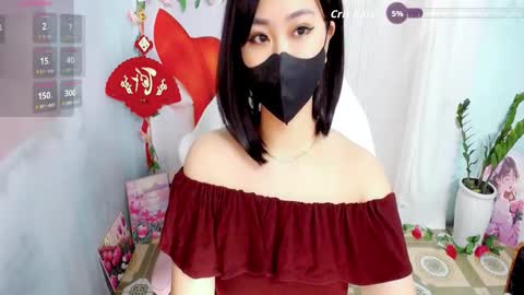 Lily online show from February 6, 2026, 9:51 pm