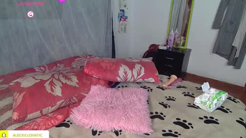 Snapshot of sweetc4meron chatting on December 21, 2024, 10:39 am Cameron Alejandro online show from December 21, 2024, 10:39 am