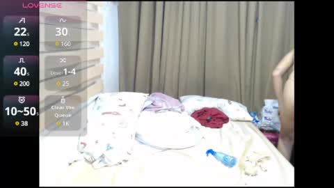 Snapshot of sweetgirl_wendyxx chatting on February 21, 2025, 1:11 pm Wendy  online show from February 21, 2025, 1:11 pm