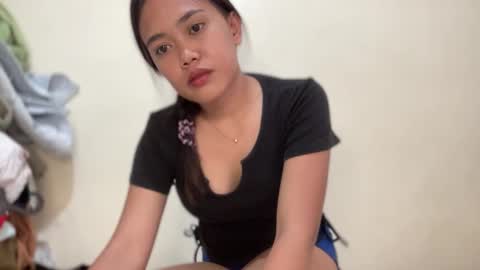 Diana online show from February 19, 2026, 1:34 am