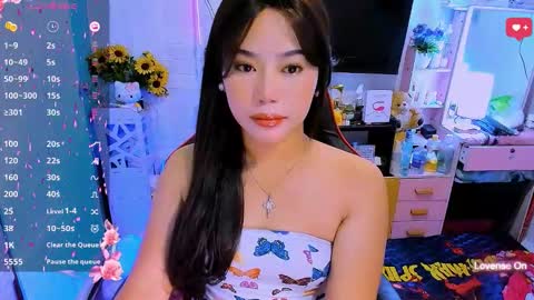 Nicole online show from November 25, 2025, 4:29 pm